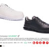 GOURMET – Image 2